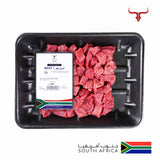 RSA Grass-Fed Beef Fondue Mishkak Barbecue Cubes