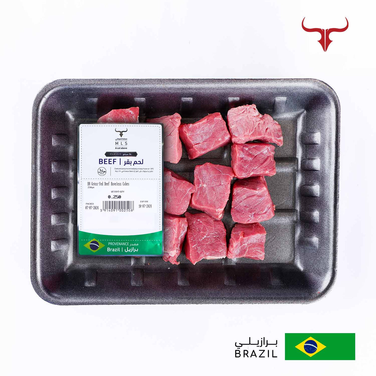 BR Grass-Fed Beef Boneless Cubes