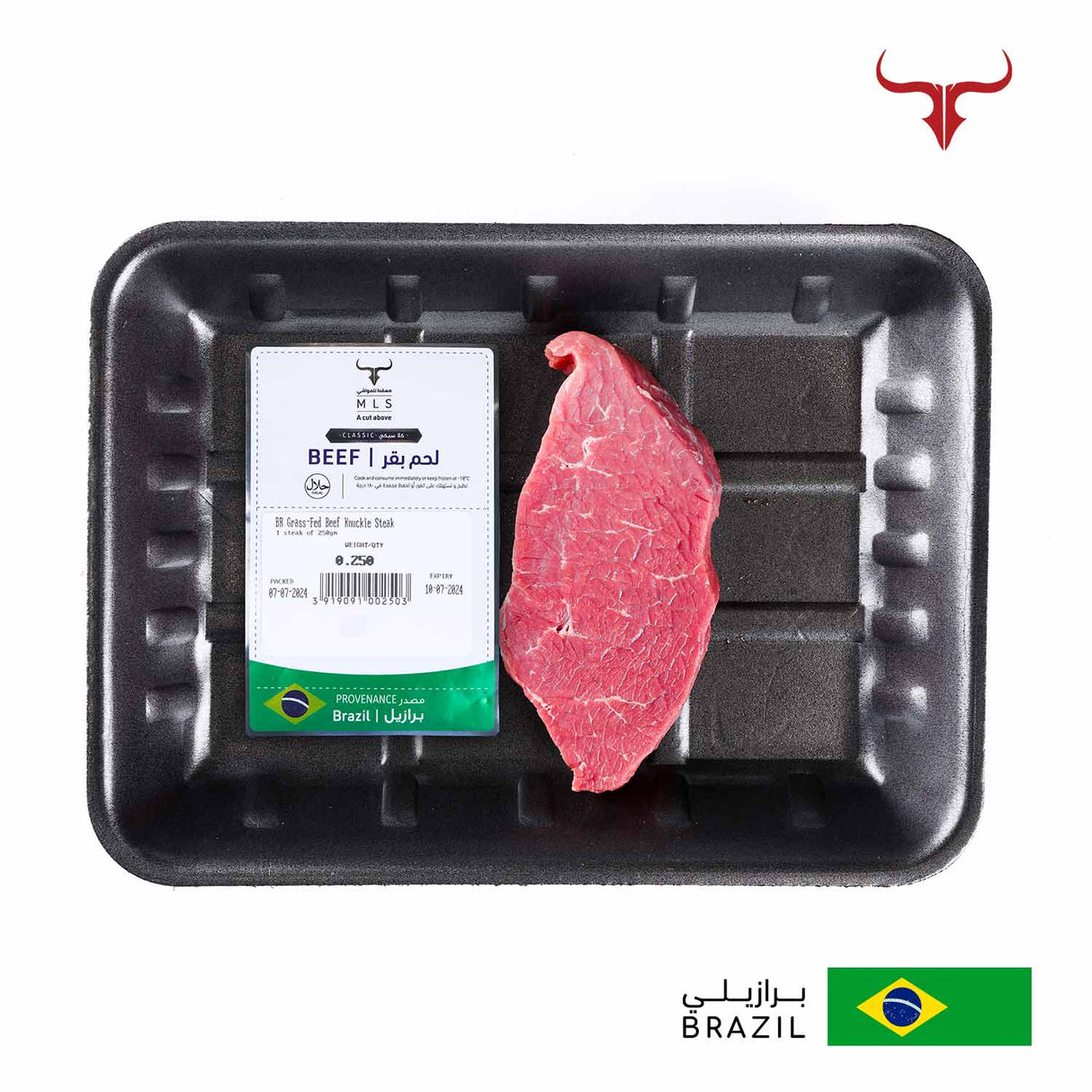 BR Grass-Fed Beef Knuckle Steak