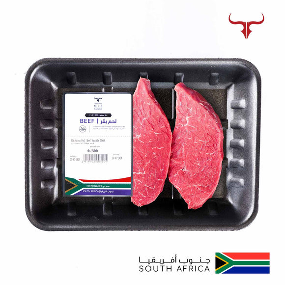 شريحة لحم مفصلية من لحم البقر المربى على العشب من RSA