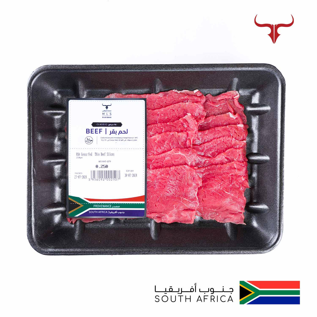 RSA Grass-Fed Thin Beef Slices