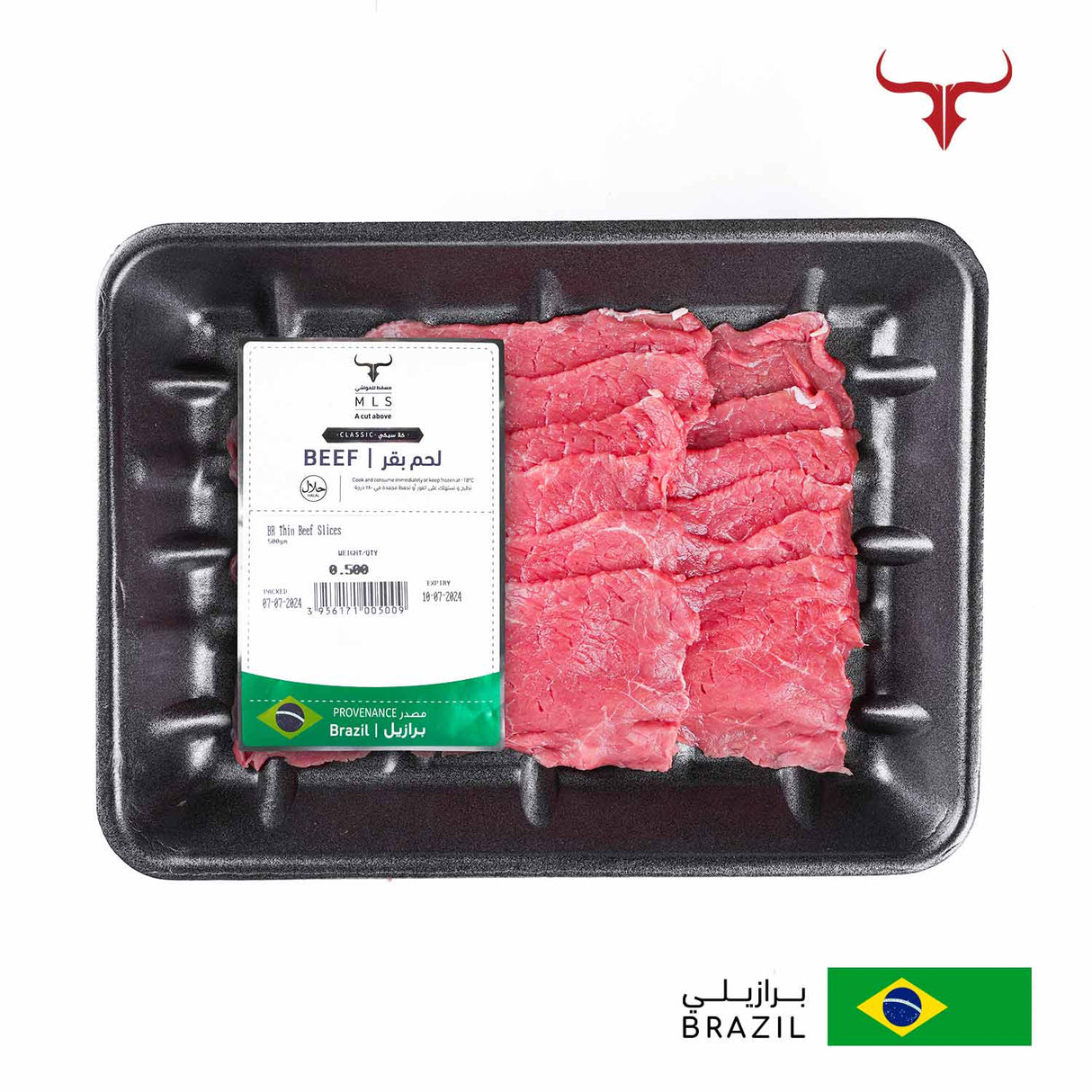 BR Grass-Fed Thin Beef Slices