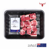 AUS Grass-Fed Bone-in Lamb Cubes