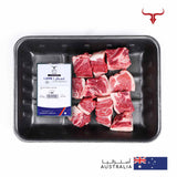 AUS Grass-Fed Bone-in Lamb Cubes