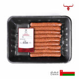 Local Seasoned NZ Grass-Fed Lamb Sausages - 500gm