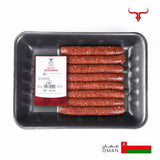 Local Seasoned NZ Grass-Fed Lamb Sausages - 500gm