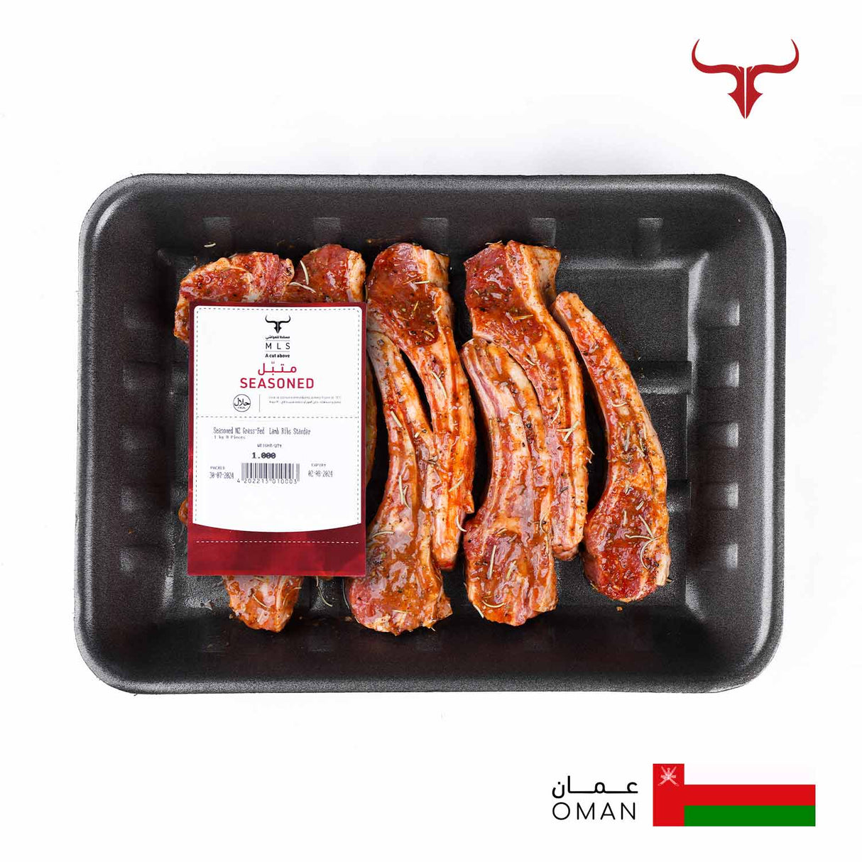 Seasoned NZ Grass-Fed Lamb Ribs Standard Chops - 1 kg