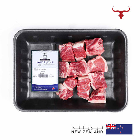 NZ Shoulder Bone-in Lamb Cubes Offer 1kg