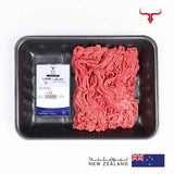 NZ Grass-Fed Lamb Mince