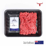 NZ Grass-Fed Lamb Mince