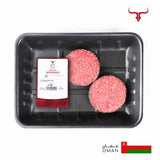 Local Seasoned NZ Grass-Fed Lamb Pepper Burger - 125gmx2