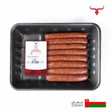 Kielbasa Polish Seasoned NZ Grass-Fed Lamb Sausages - 500gm