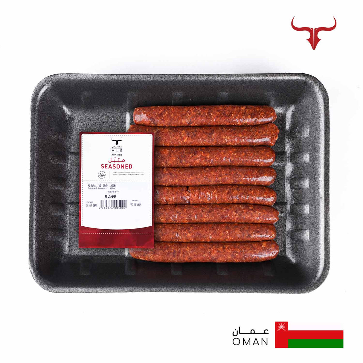 Italian Seasoned NZ Grass-Fed Lamb Sausages - 500gm