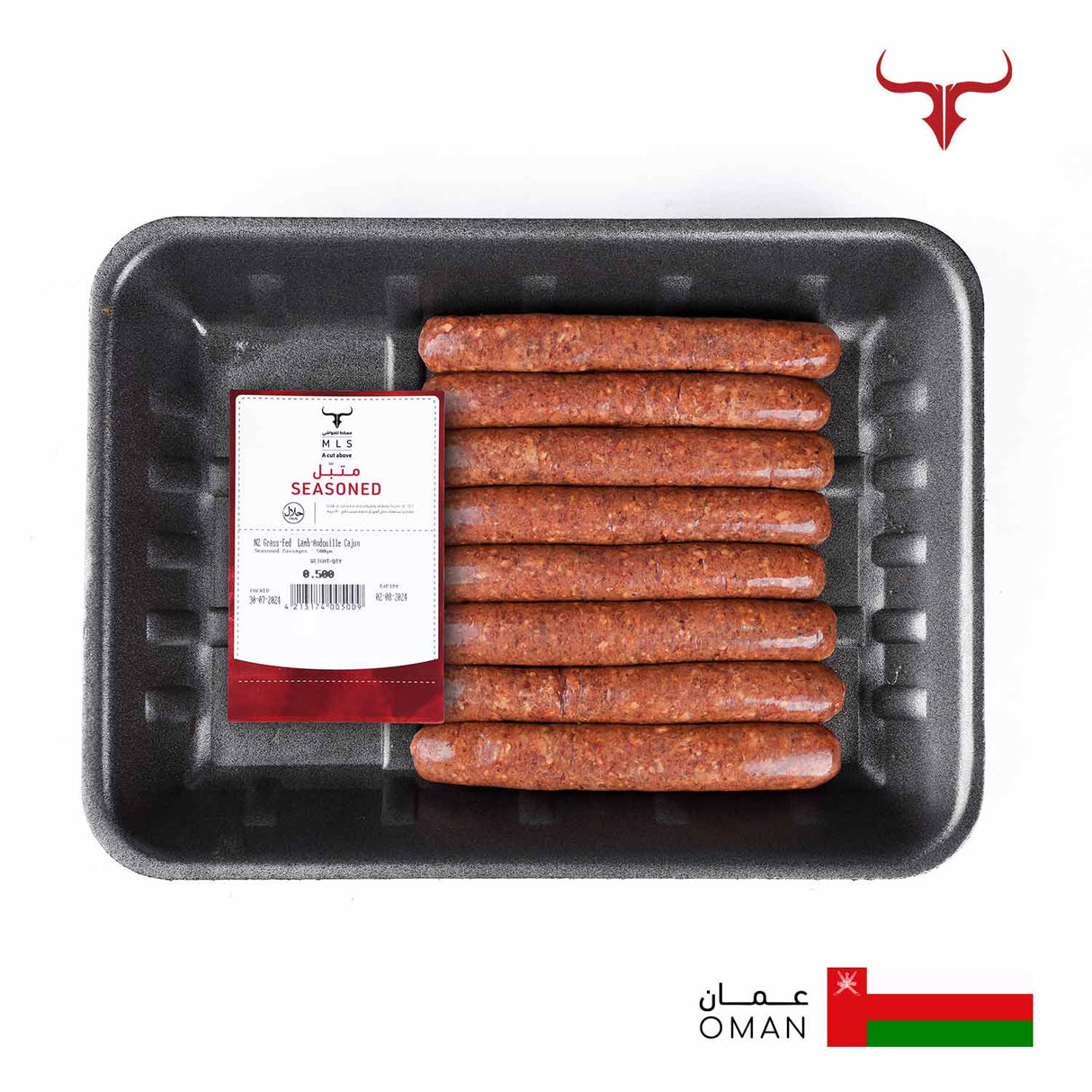 Andouille Cajun Seasoned NZ Grass-Fed Lamb Sausages - 500gm