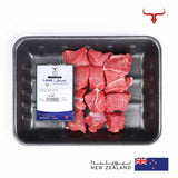 NZ Grass-Fed Boneless Lamb Cubes