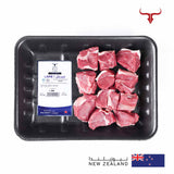 NZ Grass-Fed Boneless Lamb Cubes