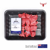 NZ Grass-Fed Boneless Lamb Cubes