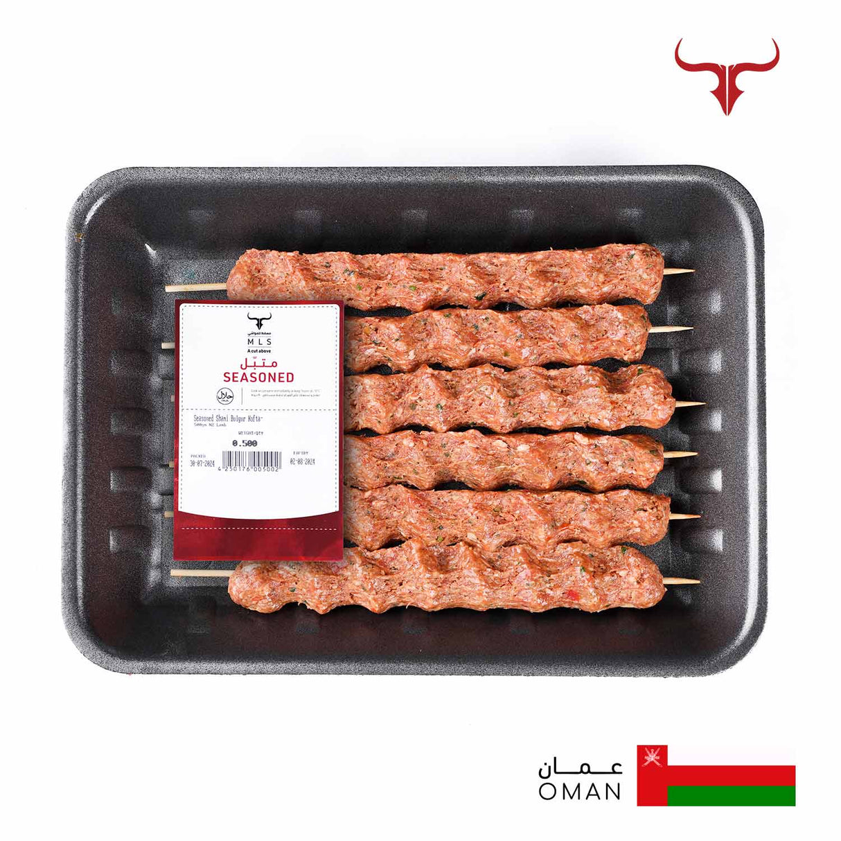 Seasoned Shami Bulgur NZ Grass-Fed Lamb Kofta-500gm