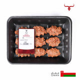 Seasoned Lebanese NZ Grass-Fed Lamb Kibbeh Nayyeh - 500gm