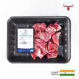 IND Mutton Bone-in Cubes