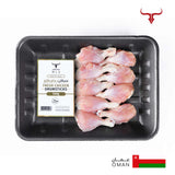 Local Chicken Drumsticks Skinless 500gm