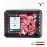 Freshly Slaughtered Iranian Bone-in Lamb Cubes Offer 1kg