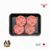 Japanese A5 Wagyu Beef Burgers