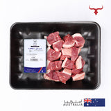 Freshly Slaughtered AUS Boneless Lamb Cubes