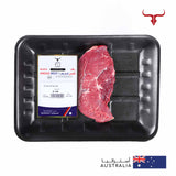 AUS Angus Heart of Rump Steak