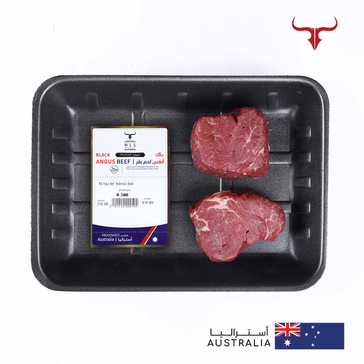 2 steaks offer AUS Angus Beef Tenderloin 250gm x 2