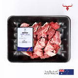 Freshly Slaughtered AUS Bone-in Lamb Cubes