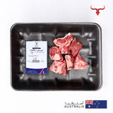 Freshly Slaughtered AUS Bone-in Lamb Cubes