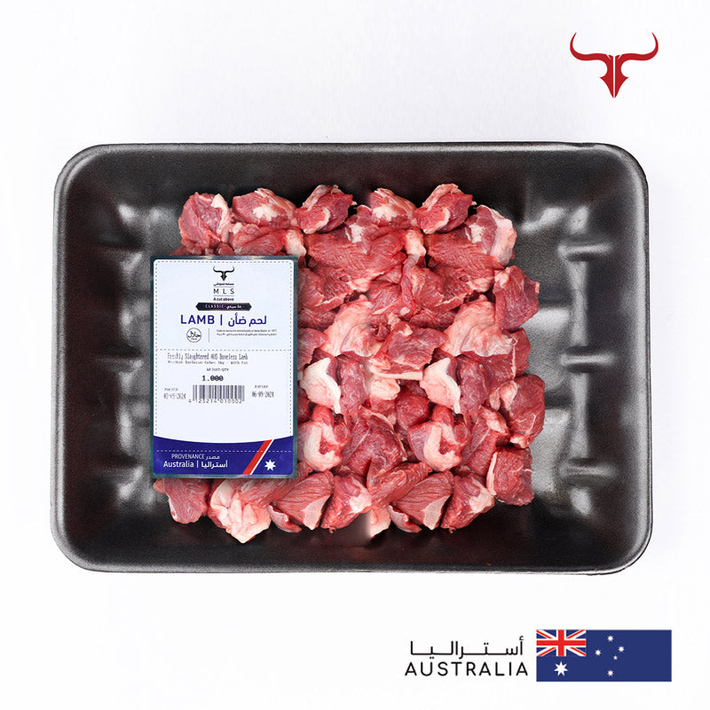 Freshly Slaughtered AUS Boneless Lamb Mishkak Barbecue Cubes