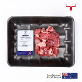 Freshly Slaughtered AUS Boneless Lamb Mishkak Barbecue Cubes