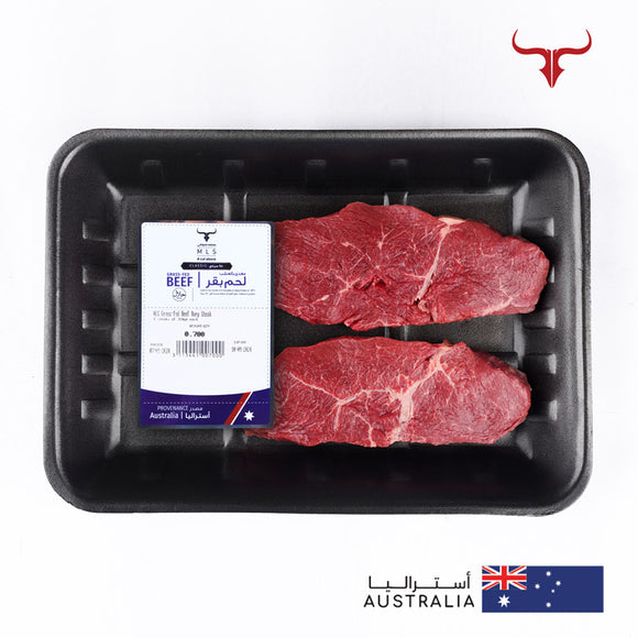 شريحة لحم الردف الكلاسيكية من لحم البقر المُربى على العشب