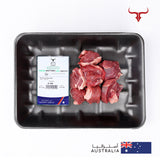 AUS Boneless Mutton Cubes