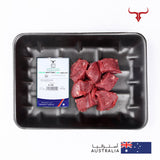 AUS Boneless Mutton Cubes