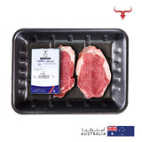 AUS Grass-Fed Boneless Lamb Loin Butterfly 250gm x 2