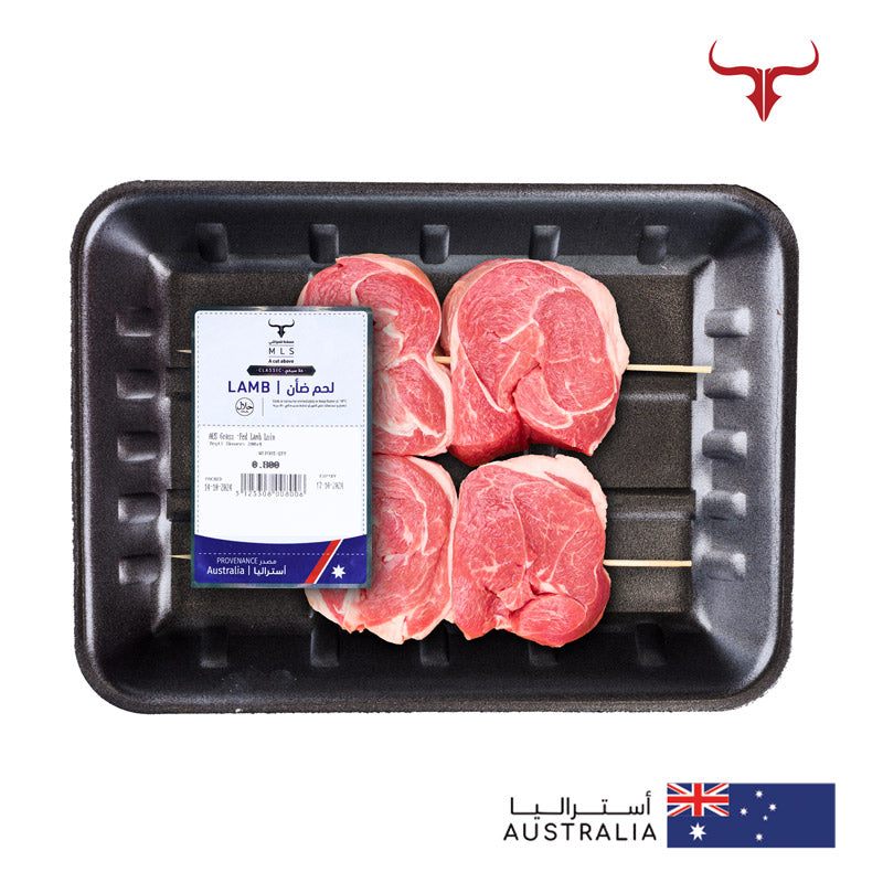 AUS Grass-Fed Boneless Lamb Loin Beyti Skewer 250gm x 4