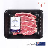 AUS Grass-Fed Lamb Ribs Shoulder Chops