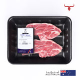 AUS Grass-Fed Lamb Ribs Shoulder Chops