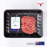 AUS Mutton Mince