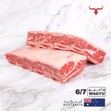AUS Wagyu Beef Short Ribs MB 6/7 x 1