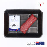 AUS Grass-Fed Boneless Lamb Loin Roast 1 pc 500gm