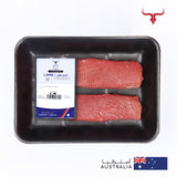 4 steaks offer AUS Grass-Fed Boneless Lamb Loin Steak 300gm x 4