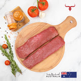 AUS Grass-Fed Boneless Lamb Loin Steak