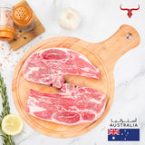 AUS Grass-Fed Lamb Ribs Shoulder Chops