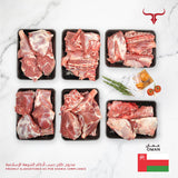 لحم خروف عماني محلي طازج مذبوح نصف ذبيحة 9 كجم