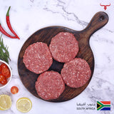 RSA Grass-Fed Beef Burger 125gm x 4 patties