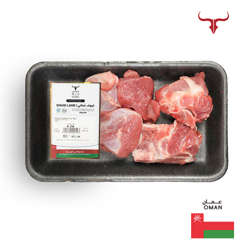 مكعبات بالعظم لحم خروف عماني طازج بالعظم